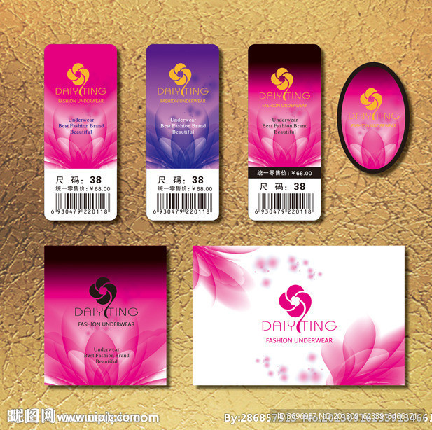 梦幻花纹女装吊牌套标