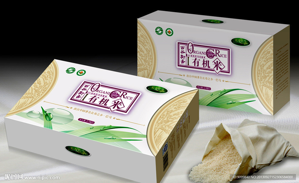 有机米包装平面图