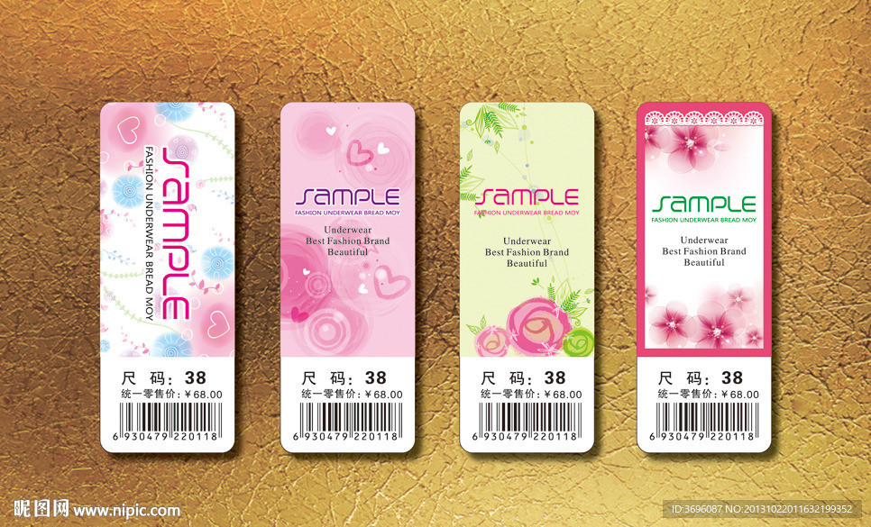 时尚潮流可爱少女吊牌