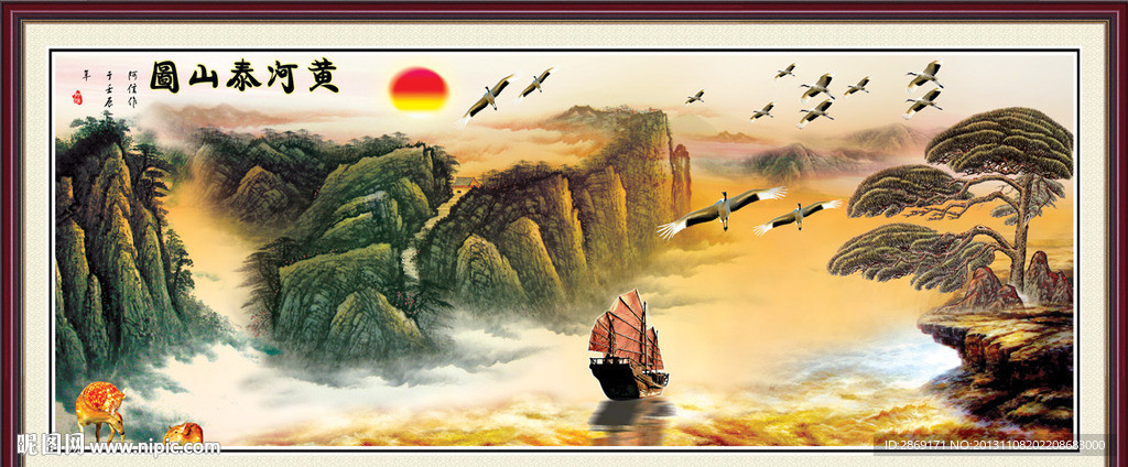 迎客松 国画迎客松