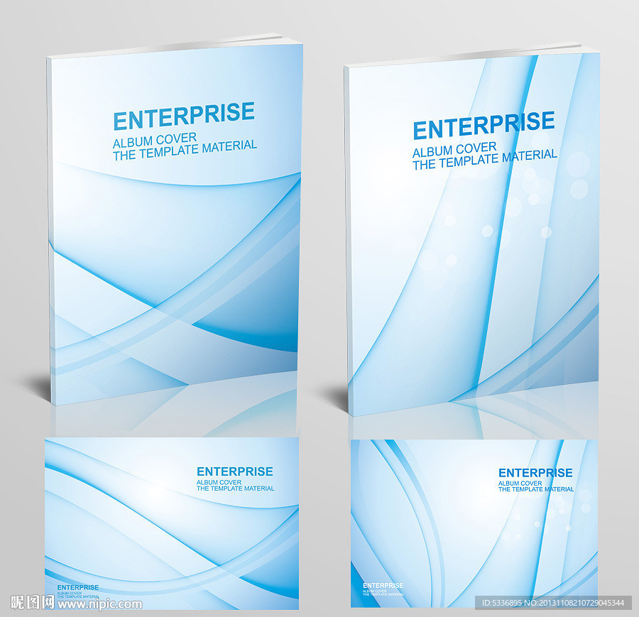 蓝色矢量科技封面素材