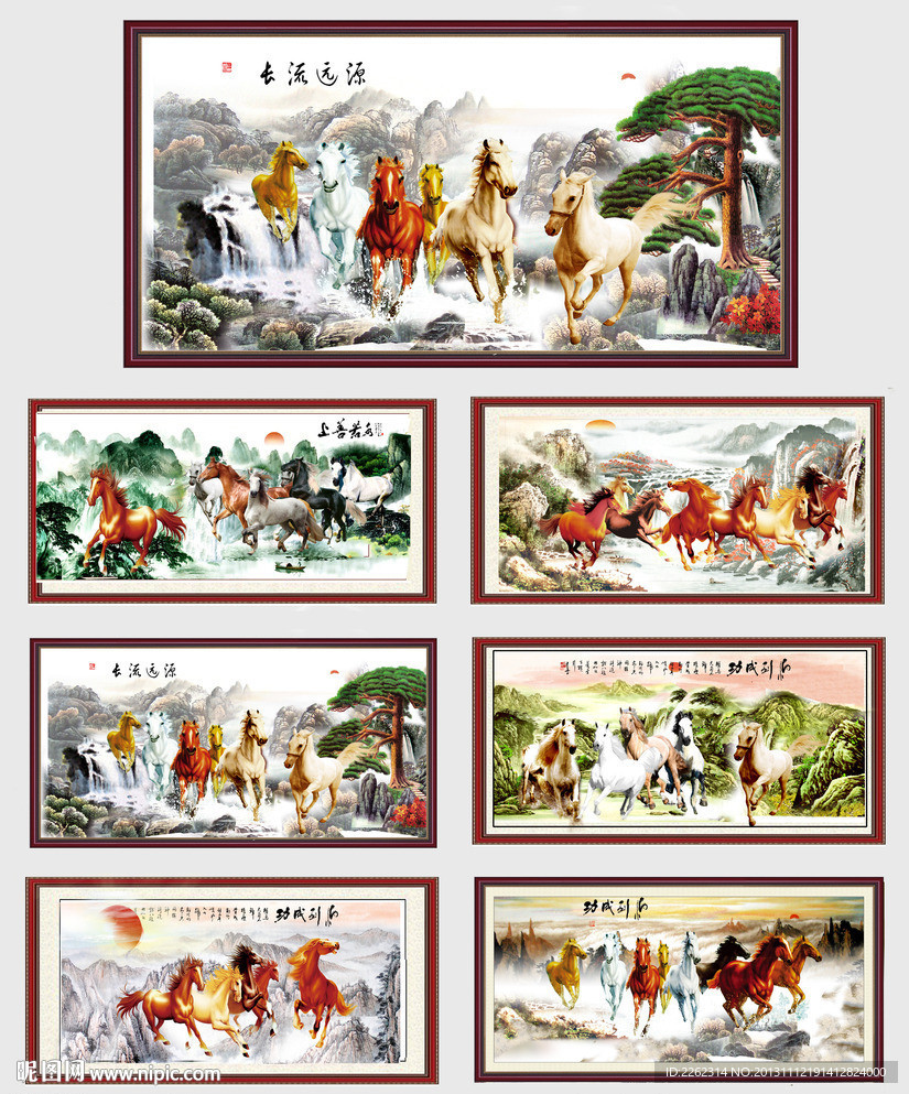 万马奔腾 骏马八骏图