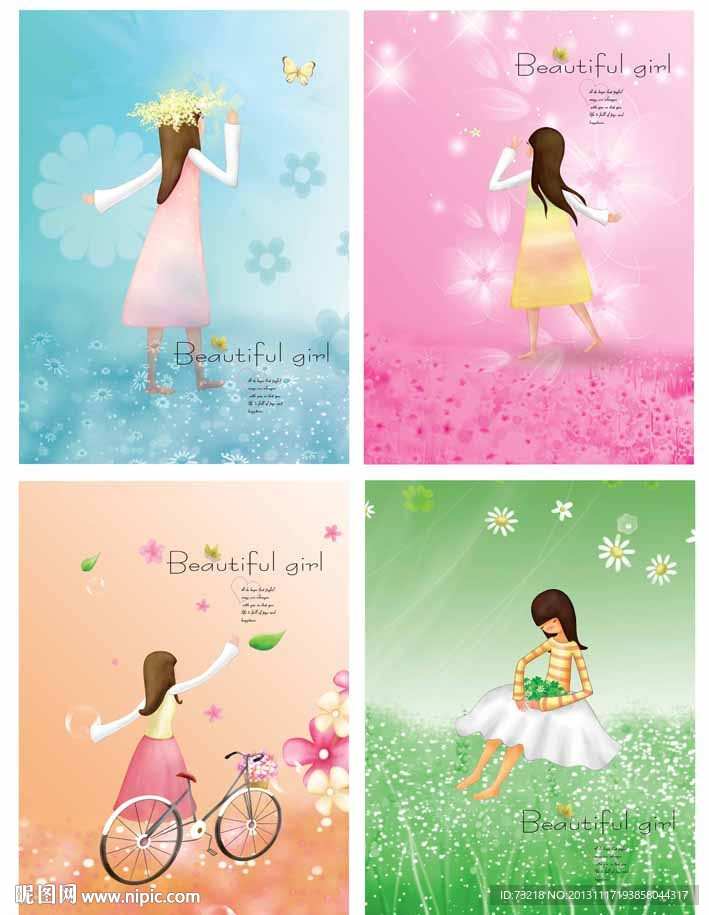 漂亮女生卡通本本