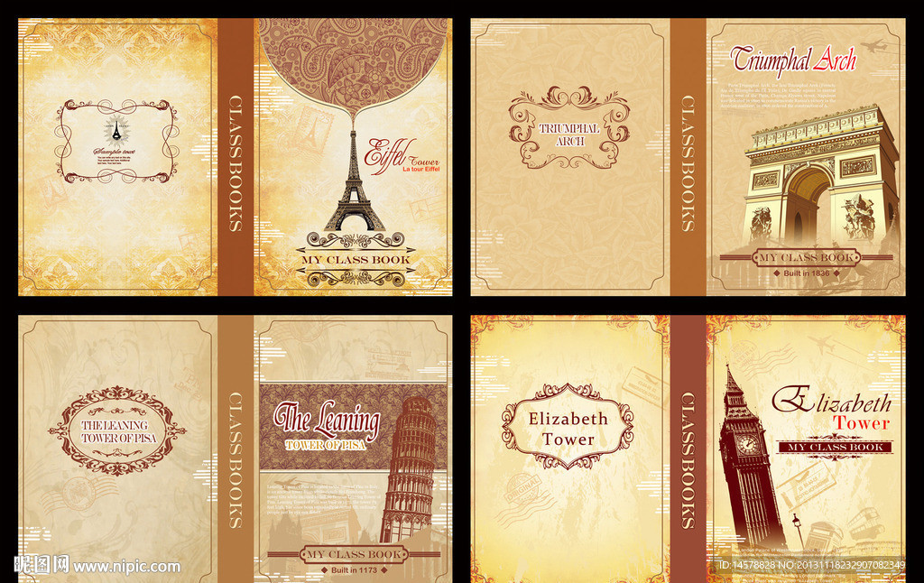 世界名胜古迹同学录封