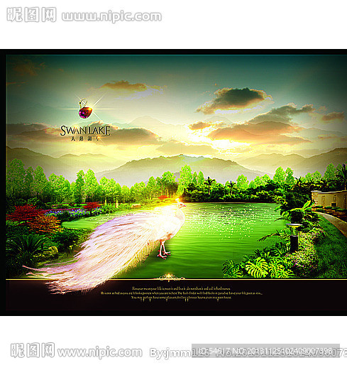 白孔雀地产风景