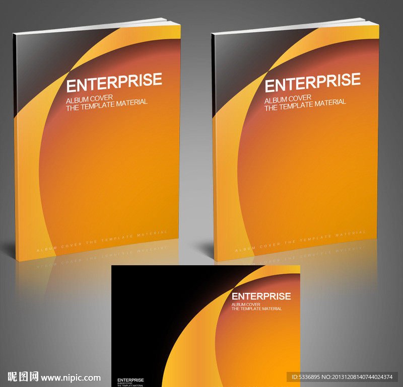 金黄色 科技封面