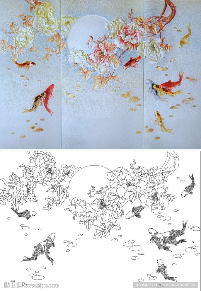 九鱼追月 牡丹花 鱼