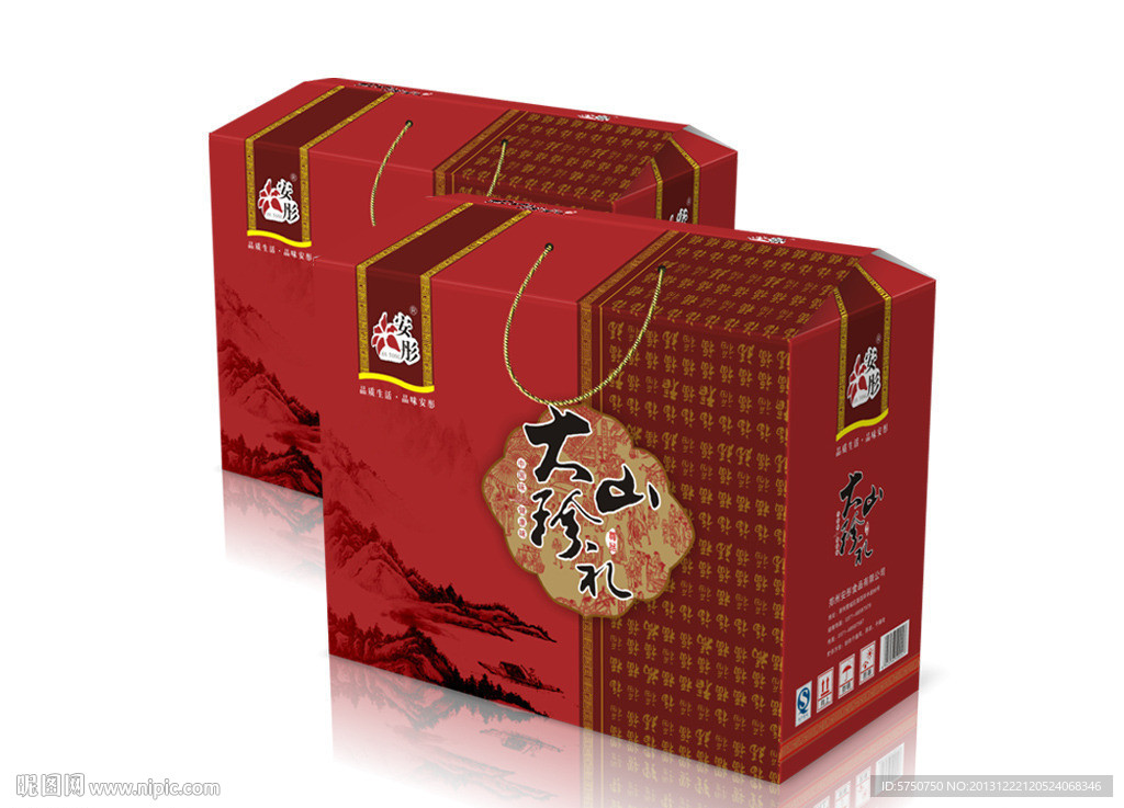 土特产包装(平面图）