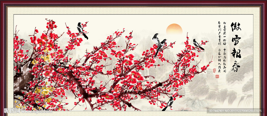 国画梅花 傲雪迎春