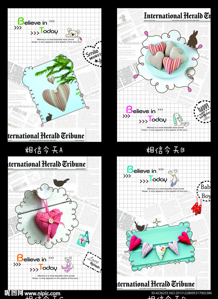 相信今天 中性本本图