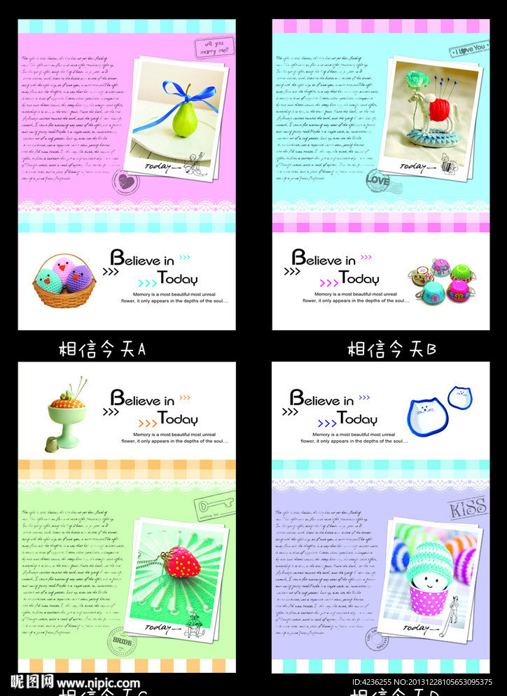 相信今天中性本本图片