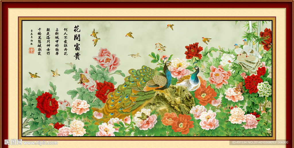 巨幅牡丹 花开富贵