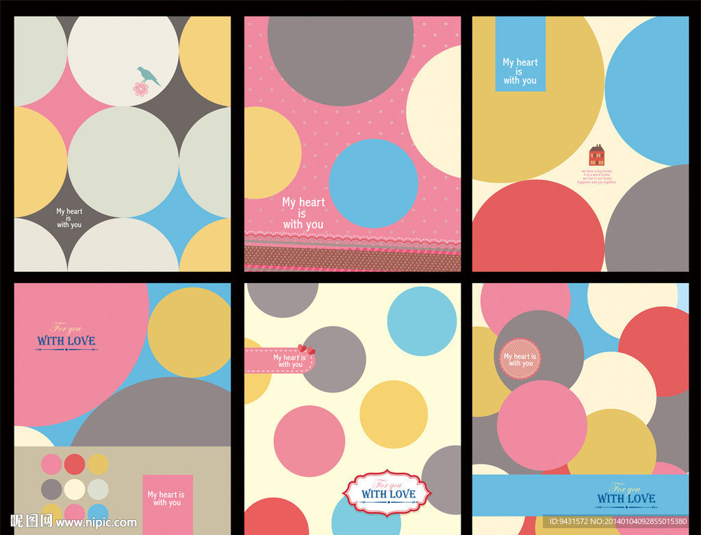 简洁时尚复古圆点