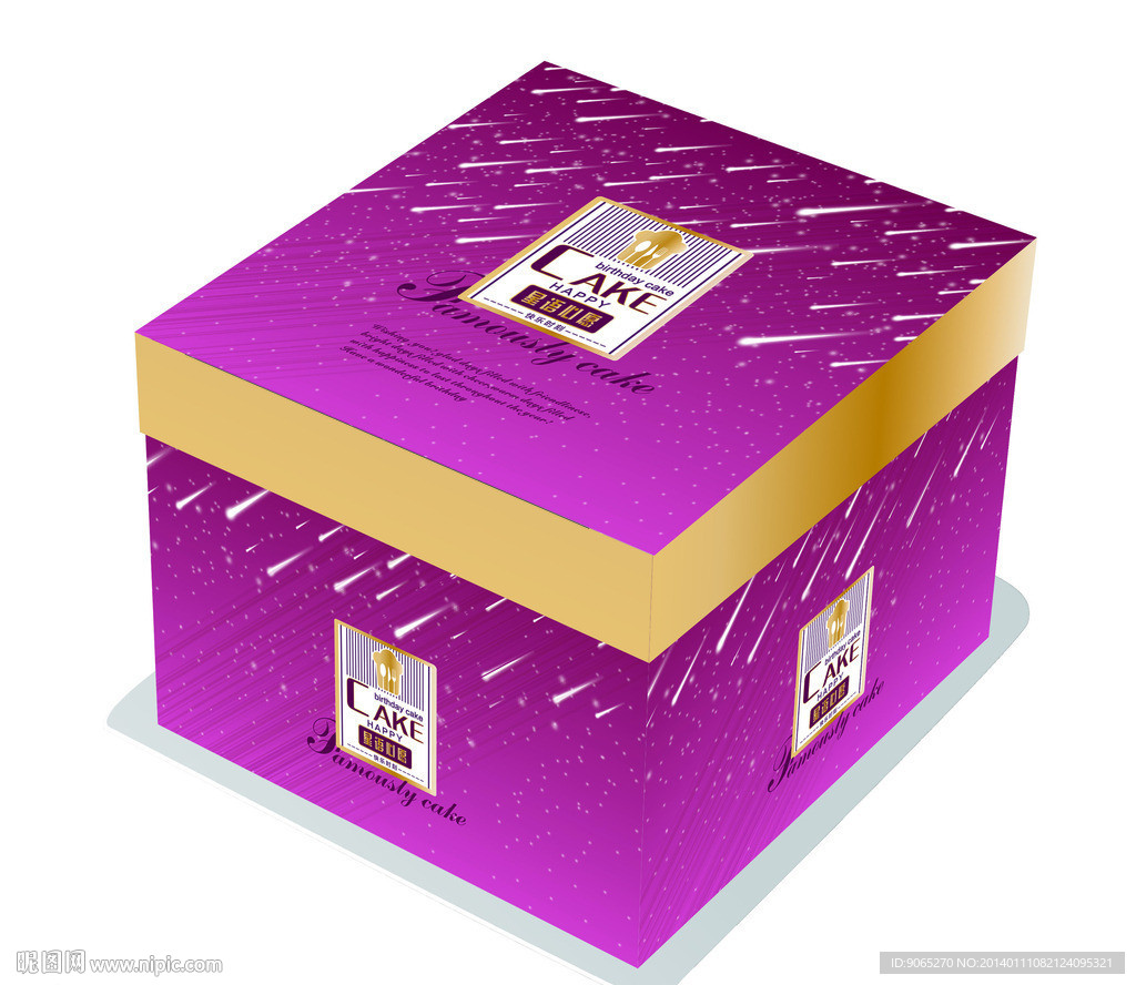 蛋糕盒(展开图)