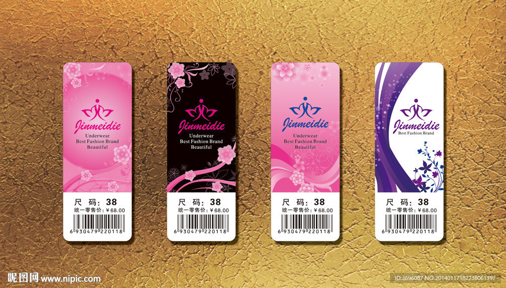 时尚可爱少女吊牌