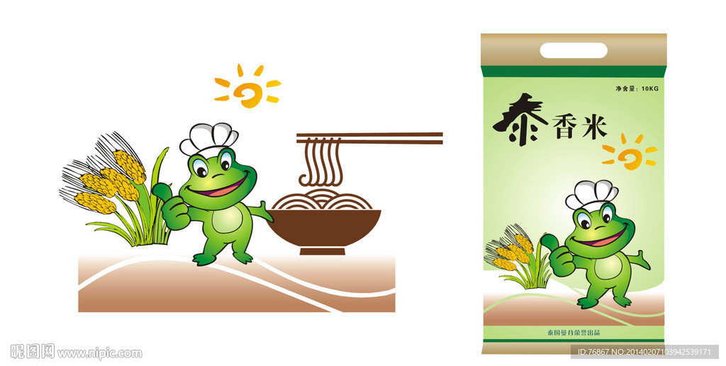 青蛙 水稻 鄱阳湖