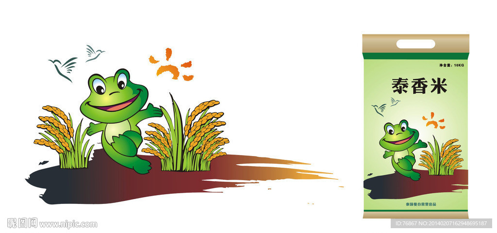 青蛙 水稻 鄱阳湖