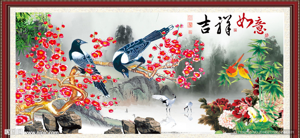 国画梅花 吉祥如意