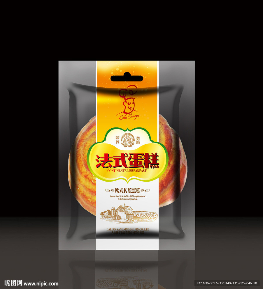 蛋糕包装平面制作