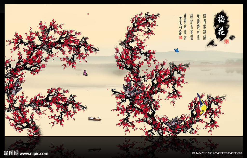 红梅报喜
