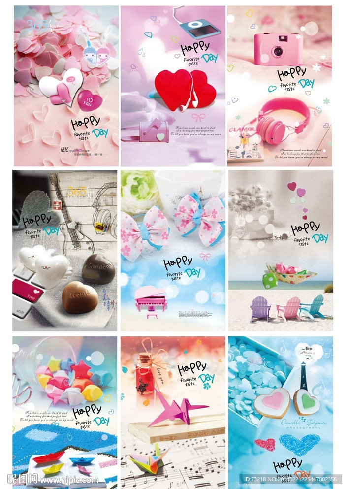 快乐每一天非主流本本