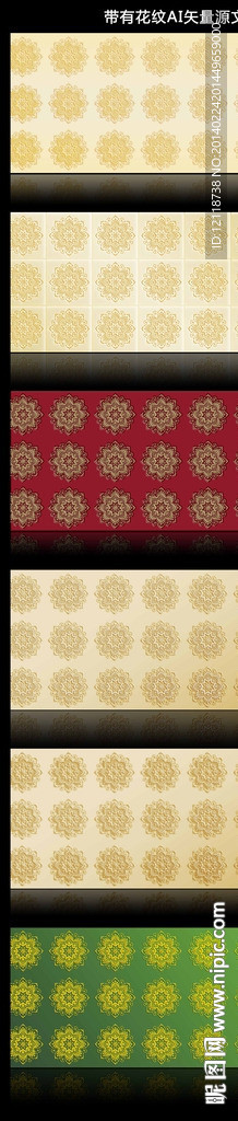 金色玉石浮雕花纹雕刻