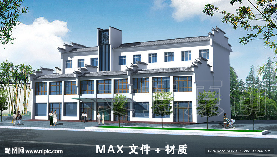 3d模型 全部材质 psd分层图