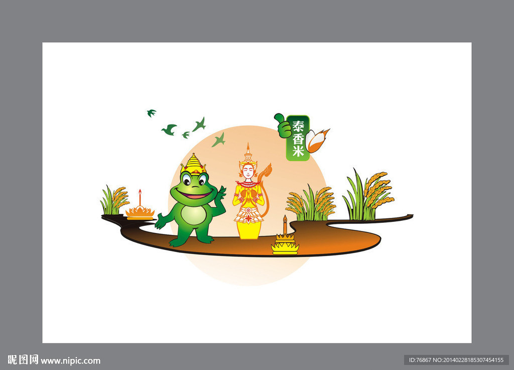 青蛙 水稻 泰国