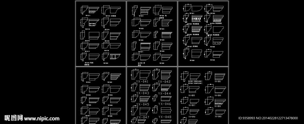 学生必备 欧式檐线