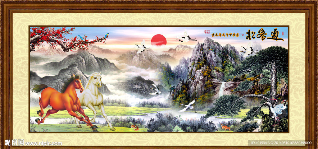 日出 黄山迎客松