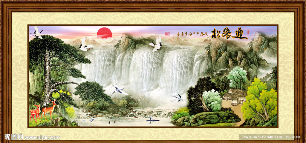 日出 黄山迎客松