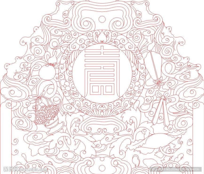 祥云(路径未闭合)