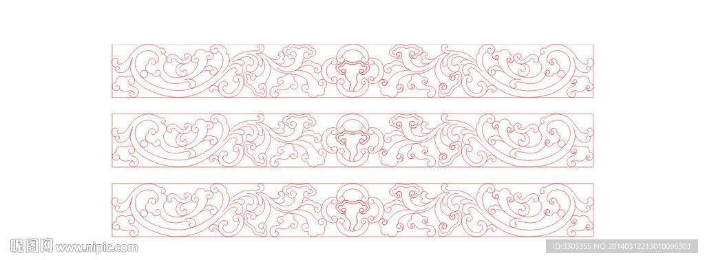 祥云 (路径未闭合)