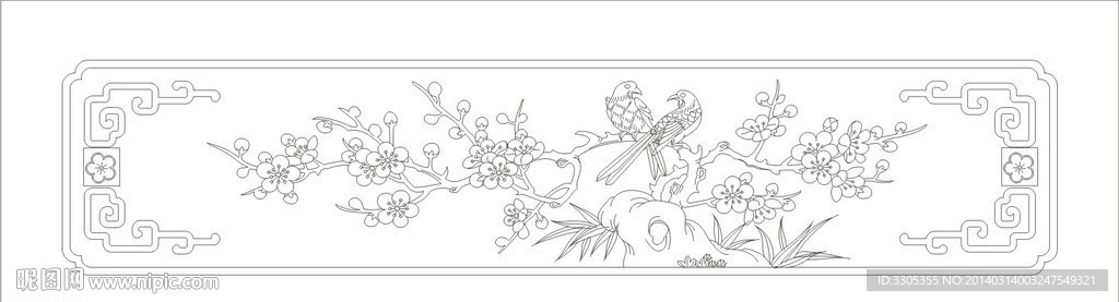 梅花(路径未合闭)