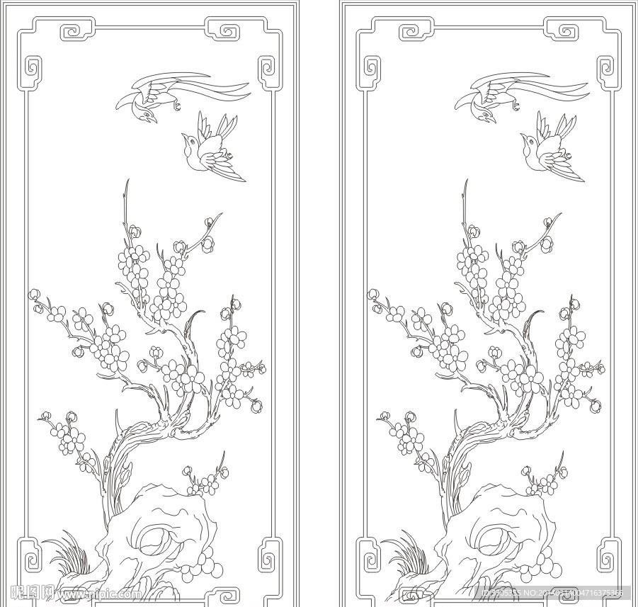 梅花(路径未闭合)