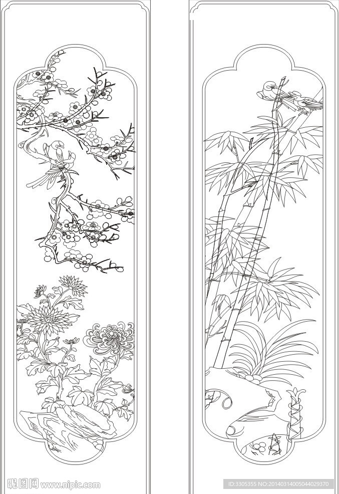 幸运竹(路径未闭合)