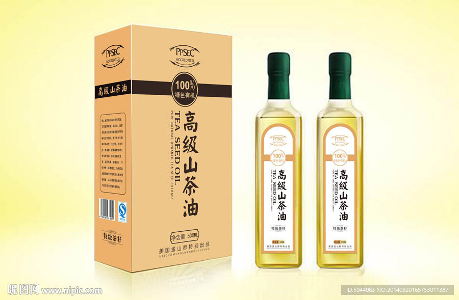 茶油包装平面图