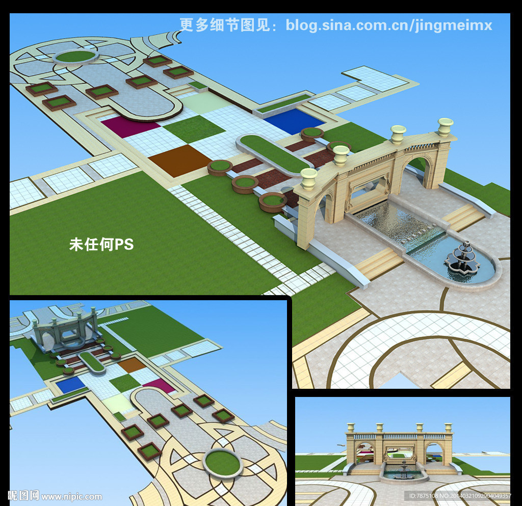 欧式大门休闲广场