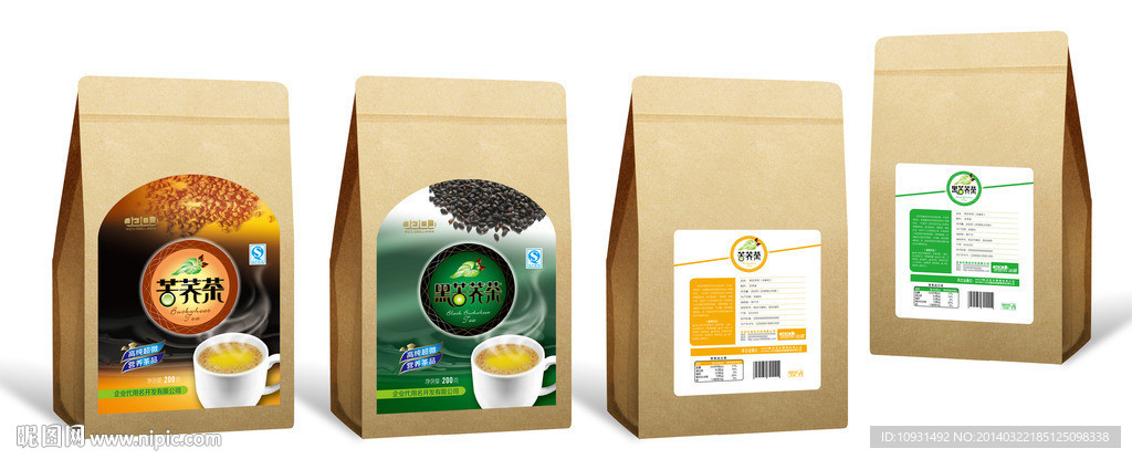 苦荞茶包装 （注平面图）