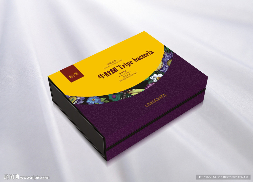 牛肚菌包装（平面图）