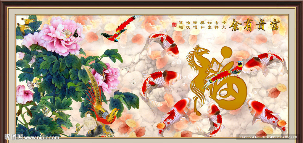 工笔挂画 六顺图