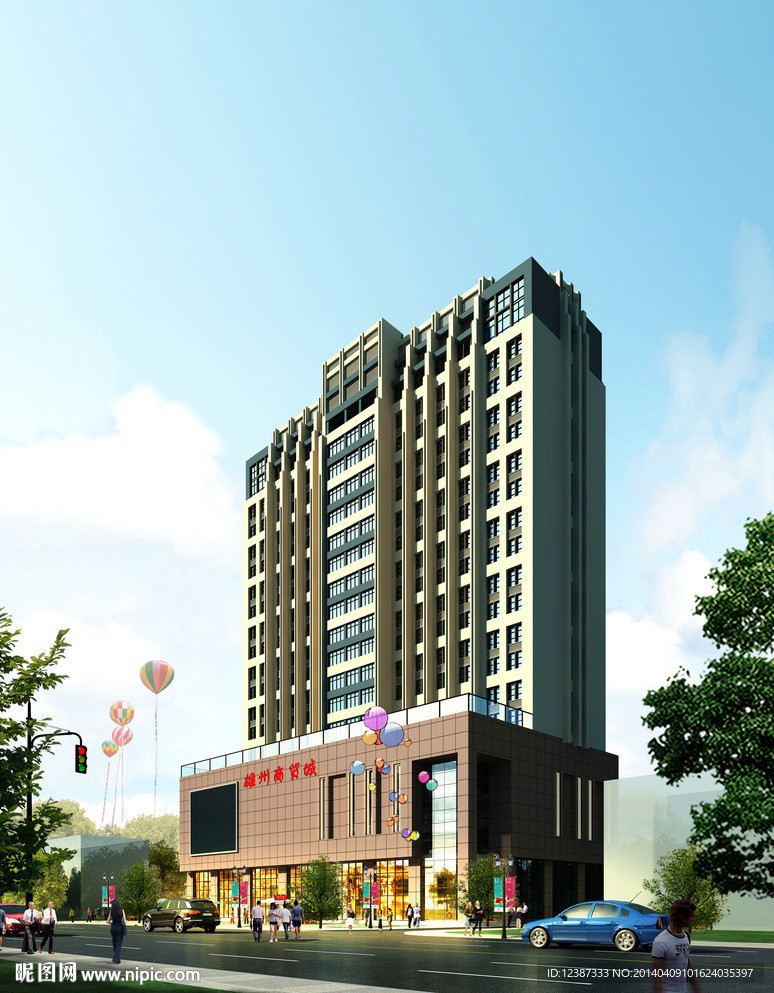 现代式酒店模型