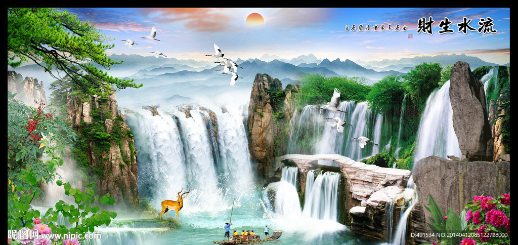 迎客松 黄山日出