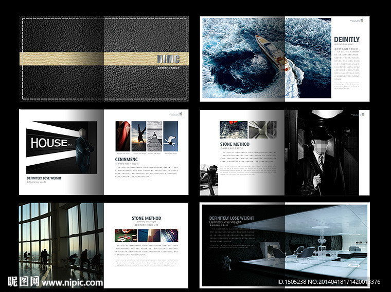 简洁 企业 画册