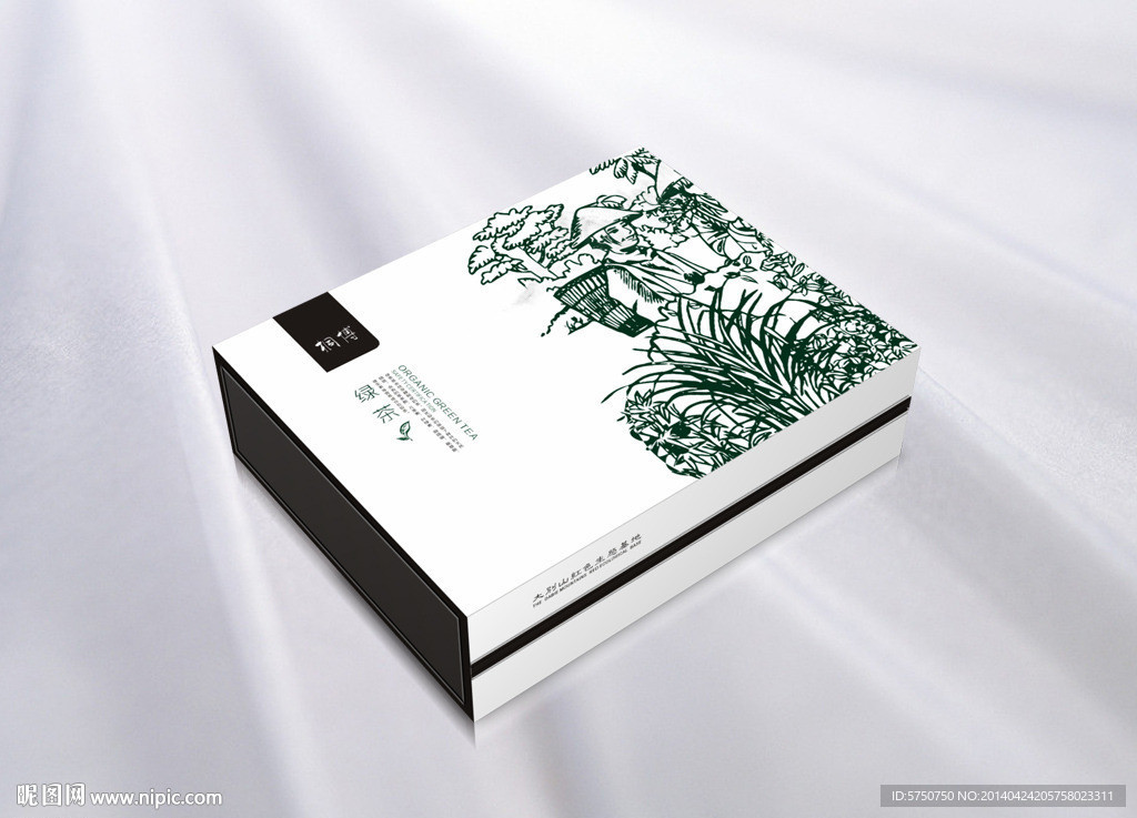 茶叶包装（平面图）