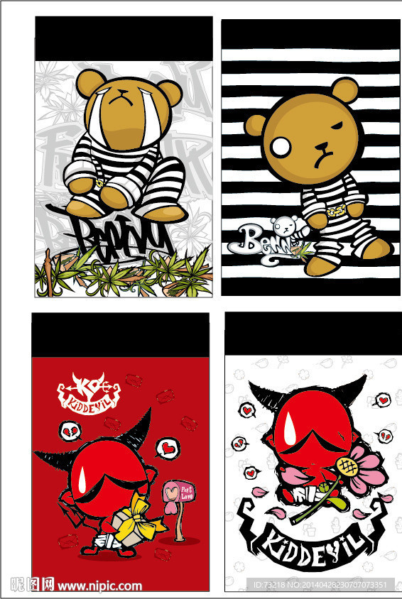 韩国酷熊系列表情本本