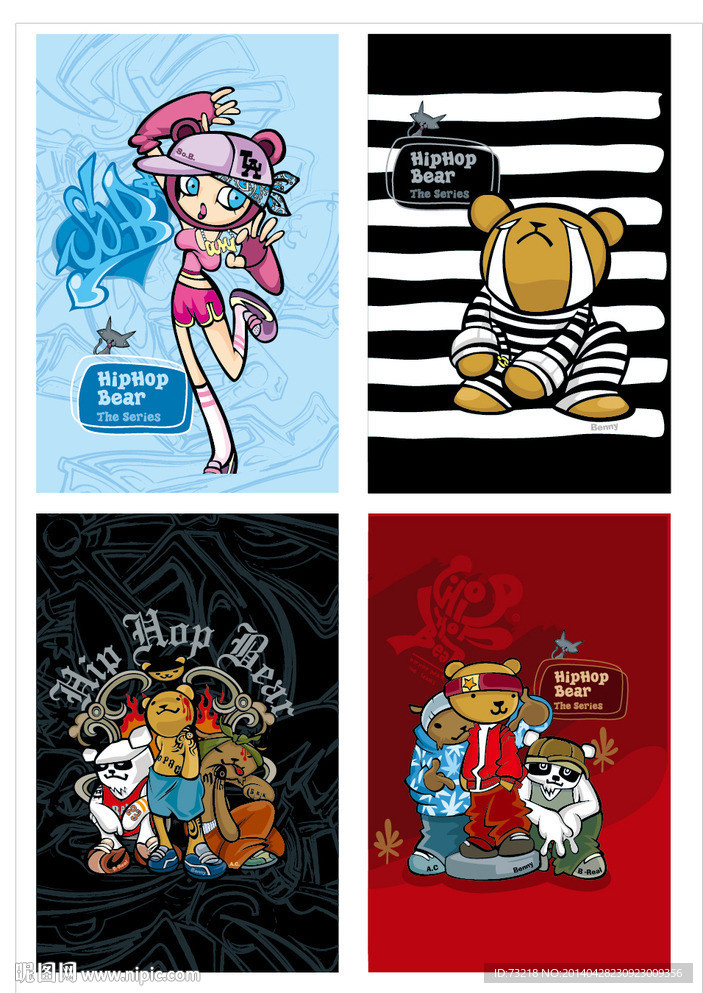 韩国酷酷熊家族卡通本