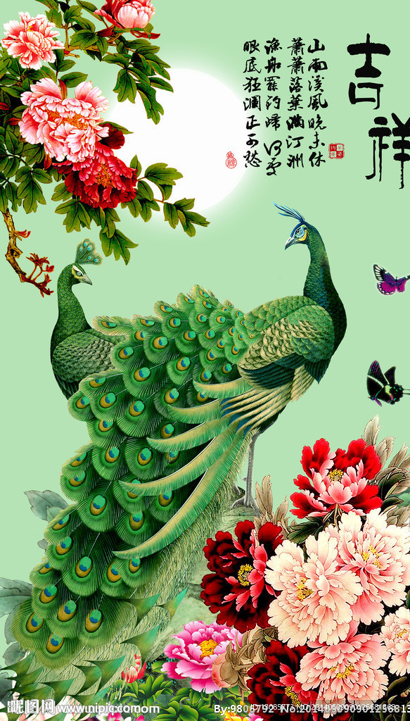 钻石画十字绣吉祥牡丹