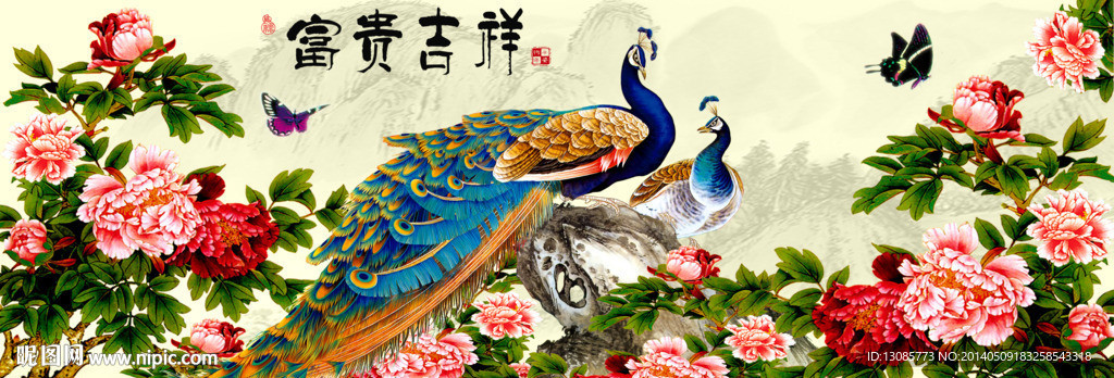 钻石画十字绣富贵吉祥