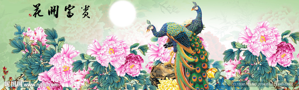 钻石画花开富贵孔雀